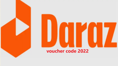 voucher code 2022