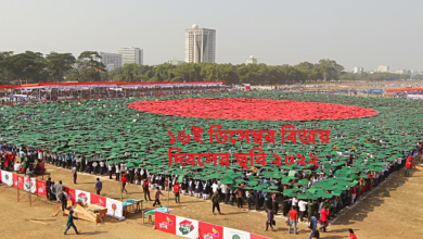 ১৬ই ডিসেম্বর বিজয় দিবসের ছবি ২০২২