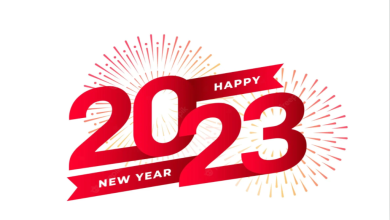 happy new year png photo 2023