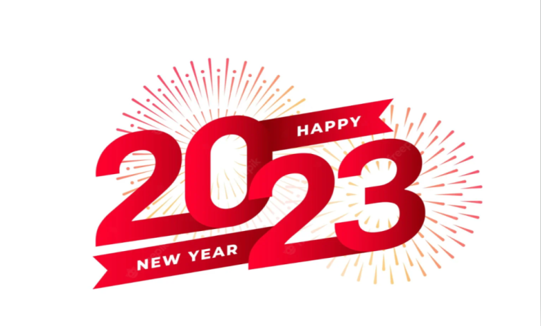 happy new year png photo 2023