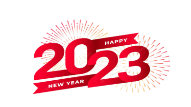 HAPPY NEW YEAR WALLPAPER 2023