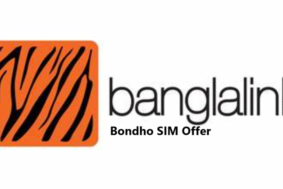 Bondho SIM Offer